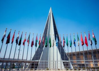 جامعة نايف تعزز الأمن العربي عبر أنشطتها خلال 2024