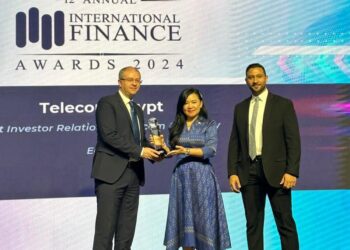 المصرية للاتصالات تحصد جائزة أفضل علاقات مستثمرين لعام 2024