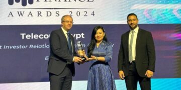 المصرية للاتصالات تحصد جائزة أفضل علاقات مستثمرين لعام 2024