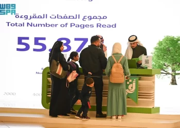 ختام فعاليات “ماراثون أقرأ” بمشاركة مكتبتي “الإسكندرية” و”مصر العامة”