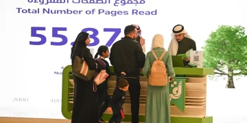 ختام فعاليات “ماراثون أقرأ” بمشاركة مكتبتي “الإسكندرية” و”مصر العامة”