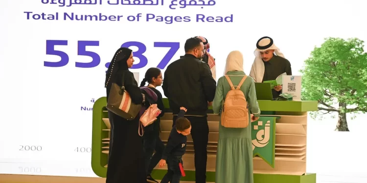 ختام فعاليات “ماراثون أقرأ” بمشاركة مكتبتي “الإسكندرية” و”مصر العامة”