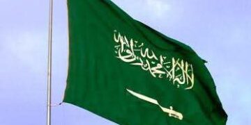 السعودية تدين حادث دهس مدينة نيو أورليانز الأمريكية