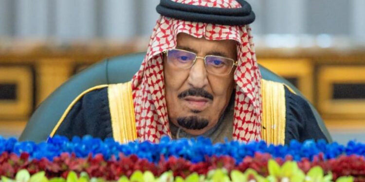 مجلس الوزراء السعودي ينوه بالمشاركة الدولية الواسعة في الاجتماعات الوزارية بشأن سوريا