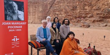 قصائد الحائز على جائزة ثربانتس للآداب جوان مارغاريت باللغة العربية