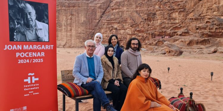 قصائد الحائز على جائزة ثربانتس للآداب جوان مارغاريت باللغة العربية