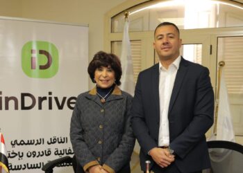 اندرايف الناقل الرسمي للنسخة السادسة من احتفالية قادرون باختلاف