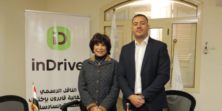 اندرايف الناقل الرسمي للنسخة السادسة من احتفالية قادرون باختلاف