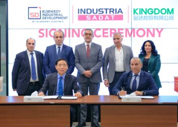 السويدي توقع إتفاقية لتخصيص منطقة حرة مع كينجدوم باستثمارات 60 مليون دولار