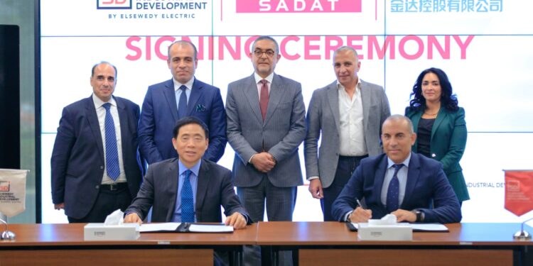 السويدي توقع إتفاقية لتخصيص منطقة حرة مع كينجدوم باستثمارات 60 مليون دولار