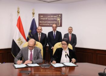 توقيع بروتوكول تعاون بين معهد تكنولوجيا المعلومات وبنك مصر