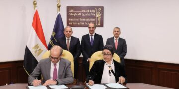 توقيع بروتوكول تعاون بين معهد تكنولوجيا المعلومات وبنك مصر