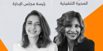 “حيلوز” رئيس مجلس الإدارة و”العقاد” مديرة تنفيذية لتطبيق “ابجد”