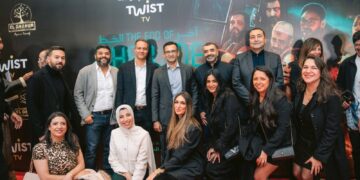 ” Twist Tv ” تعزز ريادتها في المحتوى العربي بعرض حصري لفيلم آخر الخط
