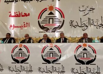 الجبهة الوطنية: عازمون على مواجهة المشاكل وتقديم حلول واقعية