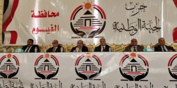 الجبهة الوطنية: عازمون على مواجهة المشاكل وتقديم حلول واقعية