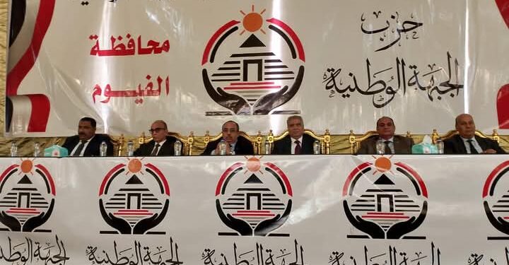 الجبهة الوطنية: عازمون على مواجهة المشاكل وتقديم حلول واقعية