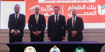 بل مصر تتعاون مع بنك الطعام لتقديم وجبات ضمن برنامج التغذية المدرسية