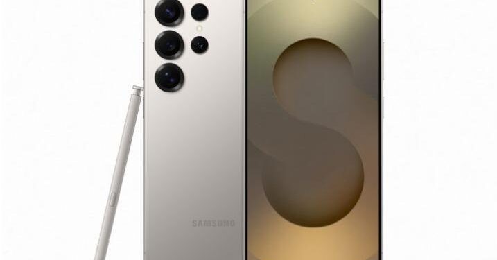 سامسونج تكشف النقاب عن سلسلة Galaxy S25 بتقنيات مبتكرة