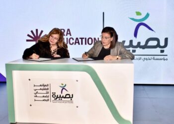 3 بروتوكولات للإعلان عن انطلاق المؤتمر السنوي الإقليمي الثاني لضعاف البصر