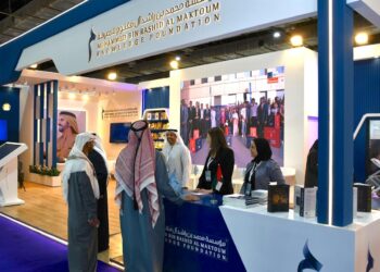 مؤسَّسة محمد بن راشد تبدأ مشاركتها في معرض القاهرة للكتاب بجلسات وورش العمل