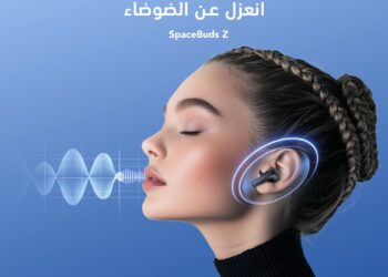 أورايمو تطلق سماعات SpaceBuds Z في مصر