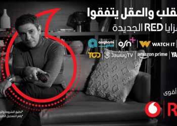 ڤودافون مصر تؤكد مكانتها وتوفر محتوى ترفيهي استثنائي