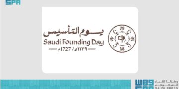 المملكة تحتفي بذكرى تأسيس الدولة السعودية .. غدا