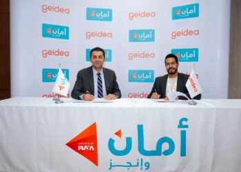 “أمان القابضة” و”جيديا” تعلنان عن شراكة لدعم التجار في السوق المصرية