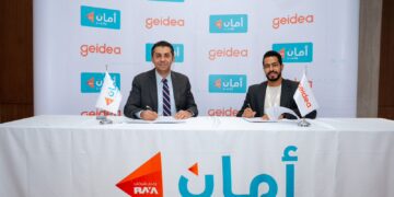 “أمان القابضة” و”جيديا” تعلنان عن شراكة لدعم التجار في السوق المصرية