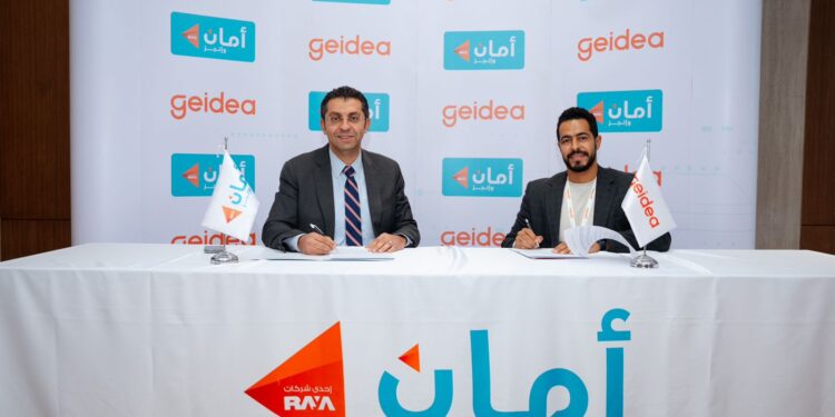 “أمان القابضة” و”جيديا” تعلنان عن شراكة لدعم التجار في السوق المصرية