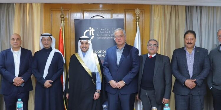 غرفة التكنولوجيا تبحث تعزيز التعاون مع الرياض وبناء شراكات اقتصادية قوية