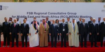 “المركزي المصري” يستضيف اجتماع المجموعة التشاورية الإقليمية لمنطقة الشرق الأوسط وشمال إفريقيا التابعة لمجلس الاستقرار المالي