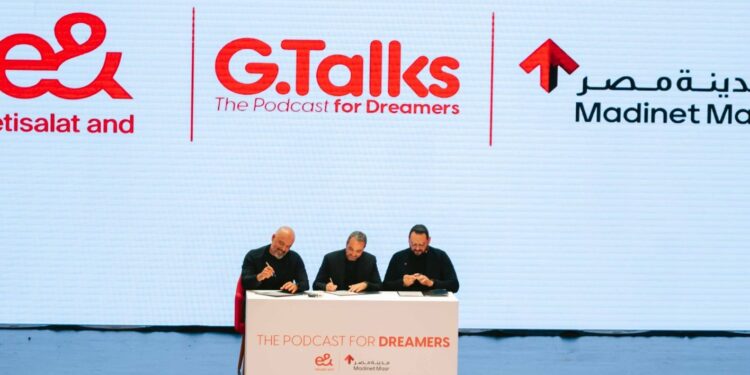 مدينة مصر وإي آند يتعاونان مع G.Talks لخلق جيل جديد من رواد الأعمال والشباب المبدع