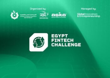“انطلاق النسخة الثالثة لتحدي مصر للتكنولوجيا المالية”..فبراير الجاري