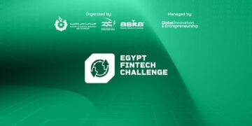 “انطلاق النسخة الثالثة لتحدي مصر للتكنولوجيا المالية”..فبراير الجاري