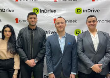 شراكة بين اندرايف وأمان ليك لتوفير خدمات التأمين على السيارات للسائقين