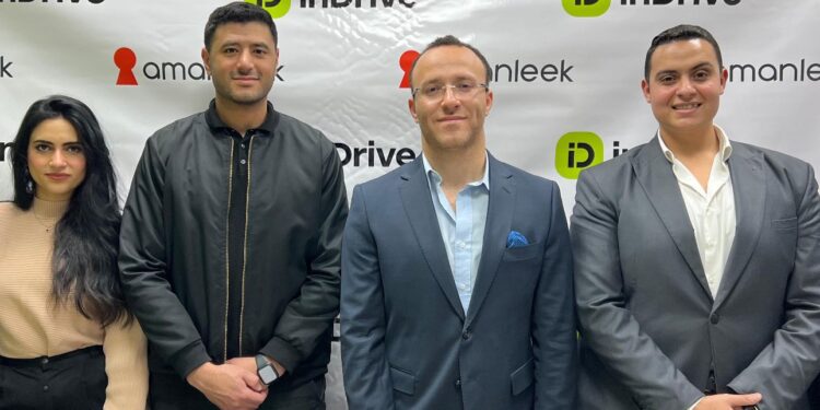 شراكة بين اندرايف وأمان ليك لتوفير خدمات التأمين على السيارات للسائقين