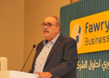 اطلاق “فوري بيزنس” لدعم التحول الرقمي للشركات