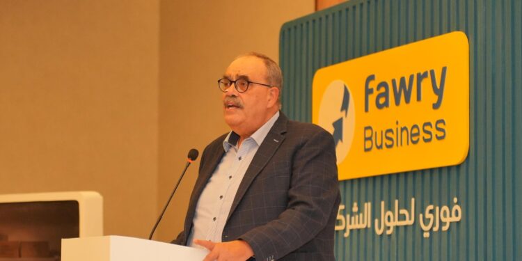 اطلاق “فوري بيزنس” لدعم التحول الرقمي للشركات