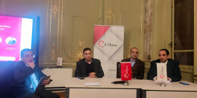 “اتصال” تعقد لقاءً مع تنظيم الاتصالات لمناقشة تنمية السوق المحلي