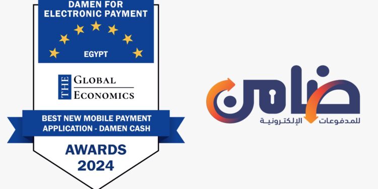 “ضامن كاش” يحصد جائزة أفضل تطبيق دفع محمول جديد بمصر لعام 2024