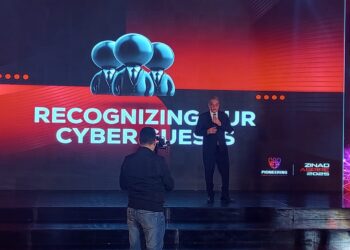 ZINAD تُكرِّم أسامة كمال تقديرًا لتأثيره في نشر الوعي بالأمن السيبراني في الشرق الأوسط