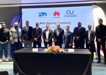 هواوي كلاود توقع مذكرة تفاهم مع بي أم للتمويل الاستهلاكي “سهولة”