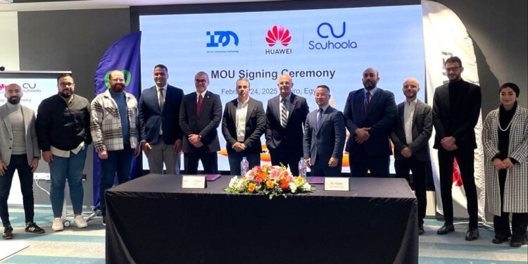 هواوي كلاود توقع مذكرة تفاهم مع بي أم للتمويل الاستهلاكي “سهولة”