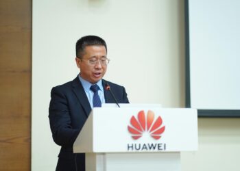 انطلاق مؤتمر أكاديمية هواوي لتكنولوجيا المعلومات ومنتدى المدربين