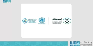 المملكة تستضيف الاجتماع الـ 12 للجنة العربية لخبراء الأمم المتحدة لإدارة المعلومات الجيومكانية