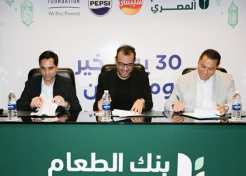 بيبسيكو : تقديم مليون وجبة وتوصيل مياه نظيفة مستدامة في رمضان