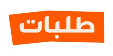 طلبات مصر تطلق مبادرات مجتمعية وعروض حصرية خلال رمضان