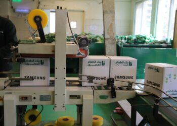 شراكة بين سامسونج وبنك الطعام المصري لدعم الأسر الأكثر استحقاقاً في رمضان